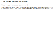 Tablet Screenshot of filtermist.com